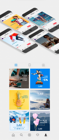 Оформление страницы SLAB в Instagram