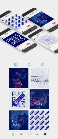 PULS
