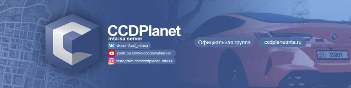 баннер для сообщества вк