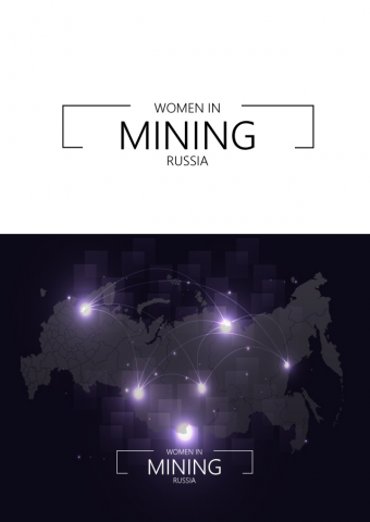 WMR Logo