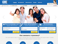 Сайт страховщика RCA.md