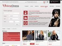Online Dress