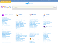 Доска объявлений iCatalog