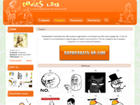 ComicsBOOT