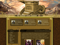 Nobles Legacy