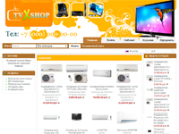 TVXshop