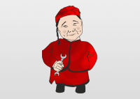 Япончик
