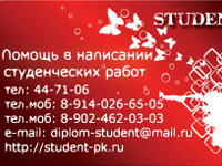 Визитка