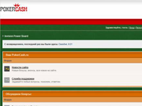 PokerCash