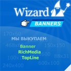 Wizard Banners N1