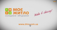 Мой дом