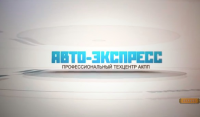 Работа 1805183