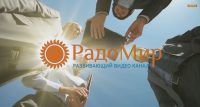 Дизайн интернет канала