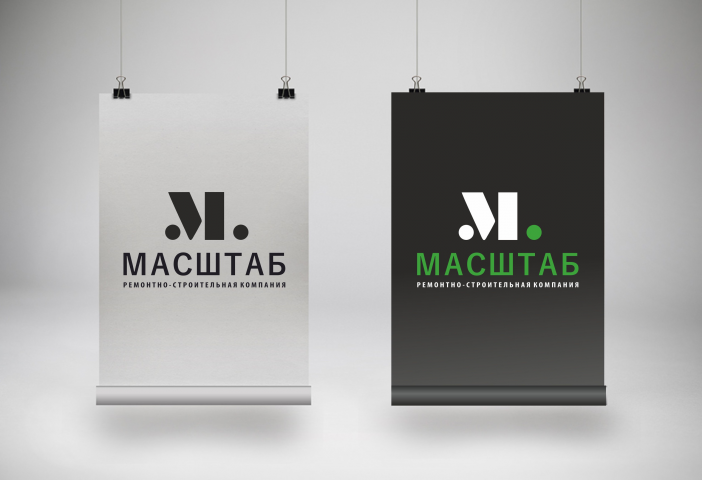 Работа 3868431