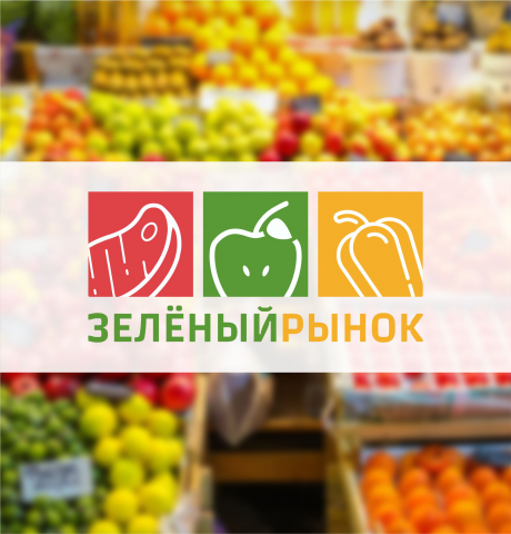 ЛОго для овощного рынка