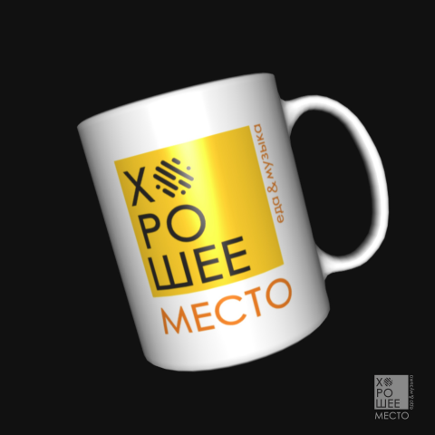 лого для кафе