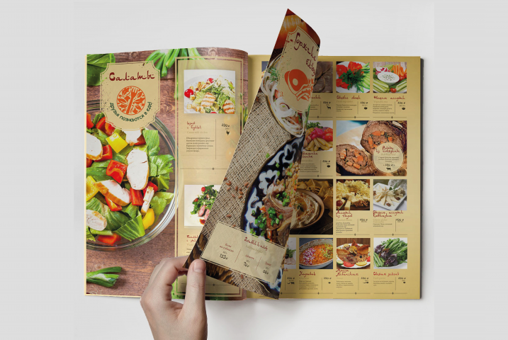 многостраничная продукция