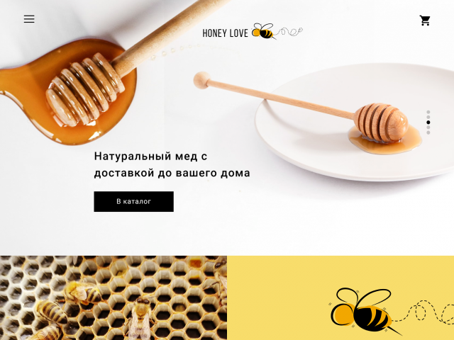Лендинг для магазина натурального меда