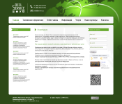 DCLService