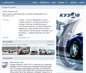 Оформление группы в VK