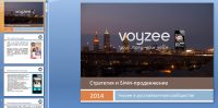 Voyzee - приложение для мобильных