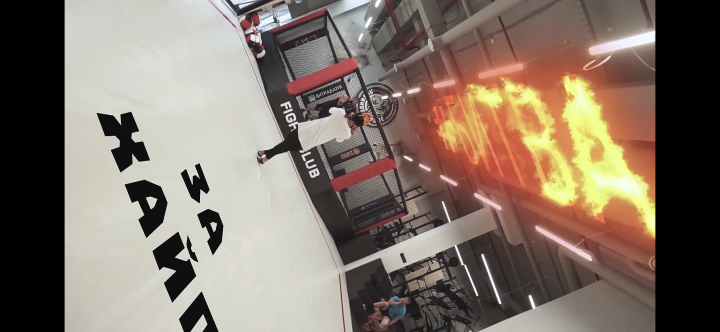 Битва за хайп