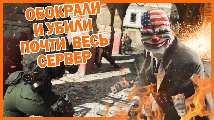 Превью для Вашего видео в Ютубе