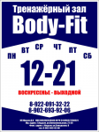 вывеска (пленка)