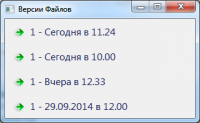 Скрипт VBS для поиска копий фалов через контекстное меню