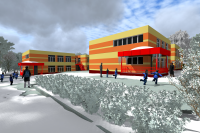 Детский сад