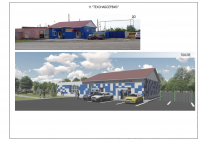 Архитектурное решение по обустройству промышленной зоны