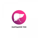 Народное УЗИ