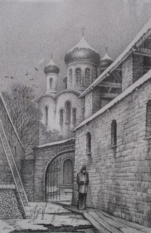 Работа 3867189