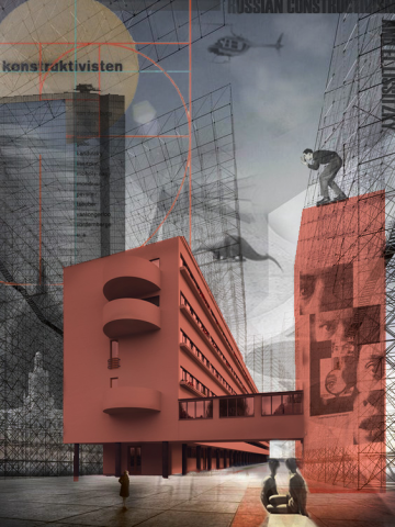 Конструктивизм