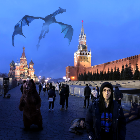 Обложка музыкального альбома
