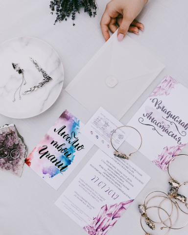 Свадебные пригласительные с использованием иллюстрации акварелью