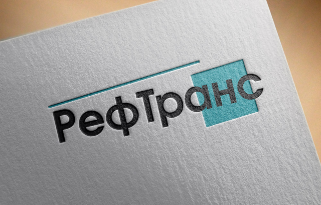 Работа 3146746