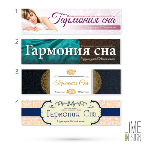 Работа 3305291