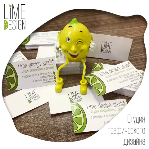 Работа 3146758