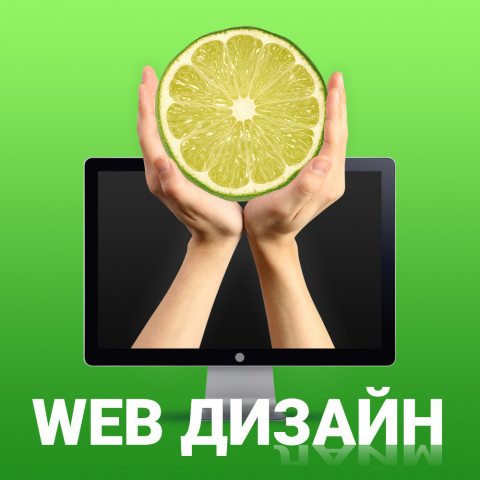 Работа 3146750