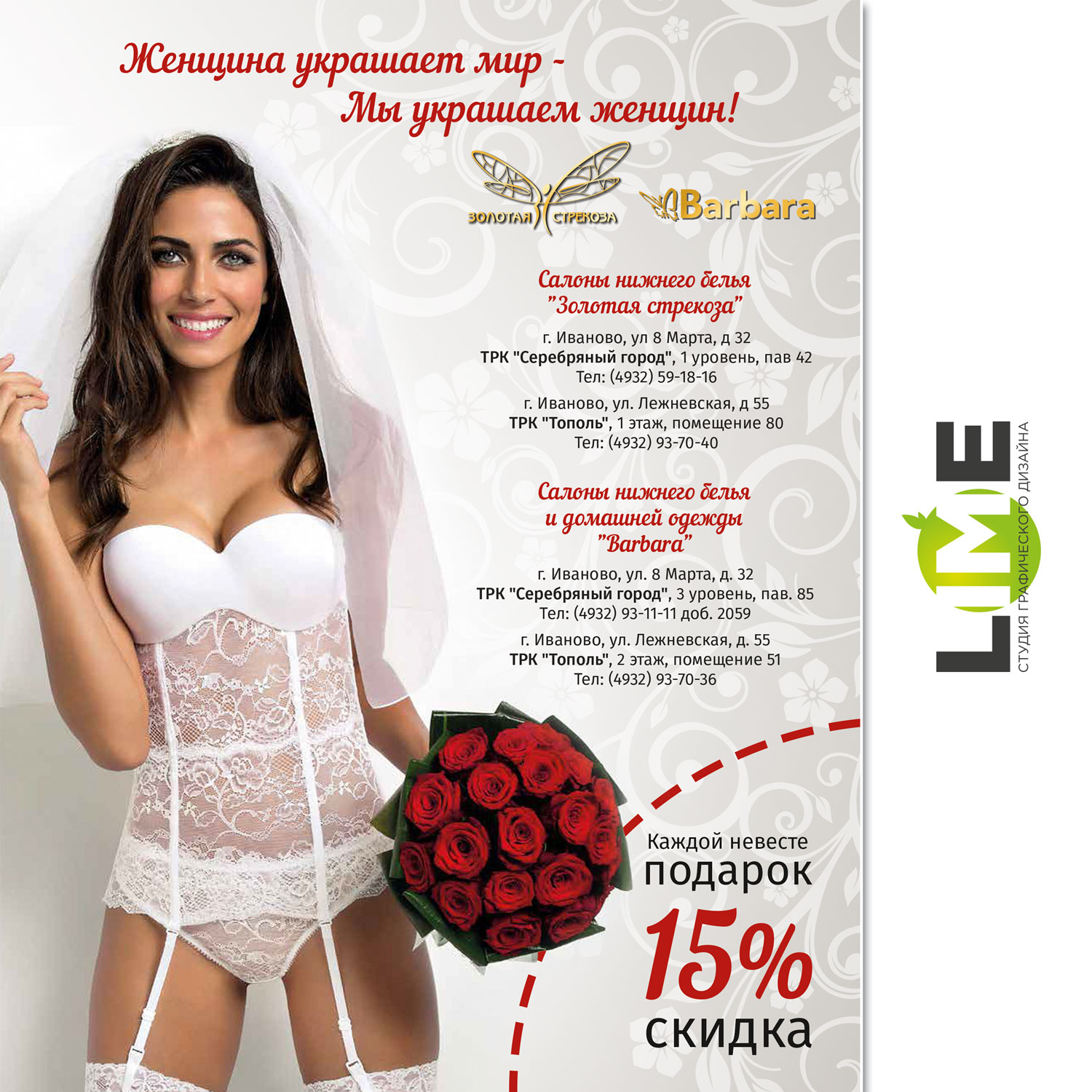 pic3305298.jpg