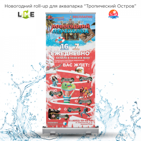 Работа 3314623