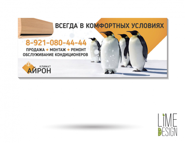 Работа 3146859