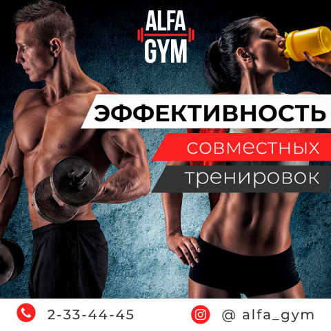 Оформление постов для организаций