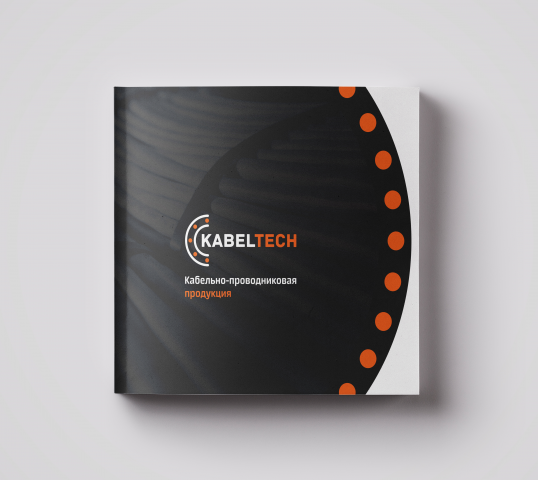 Работа 3857260