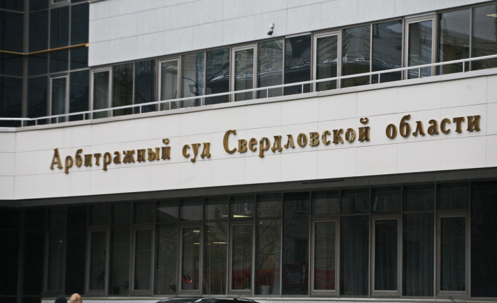 Взыскание задолженности (328 000 руб) по договору аренды