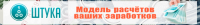banner-468x60-gif