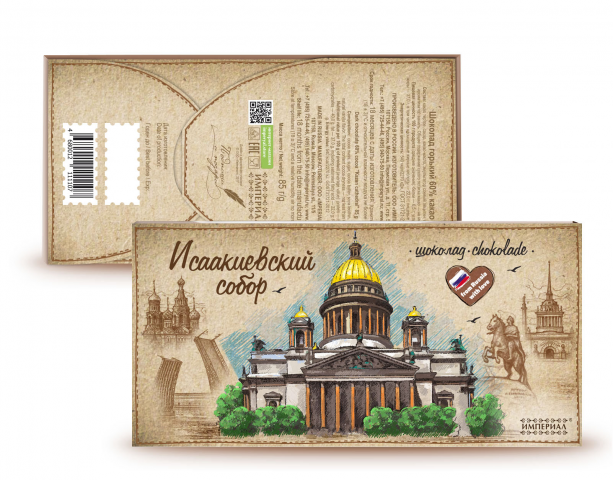 Упаковка шоколада