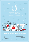 Работа 3011034