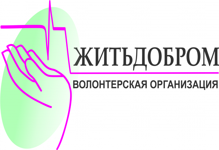 логотип